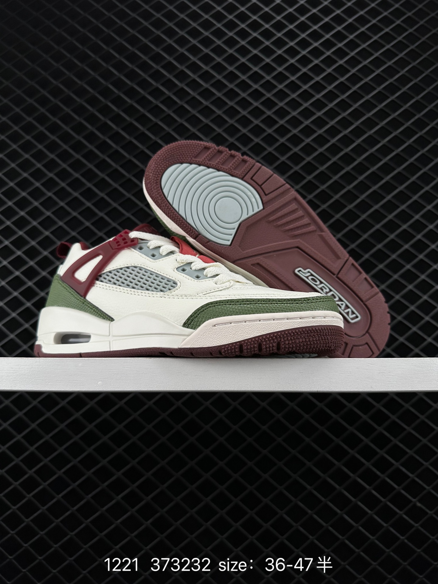 NIKE JORDAN SPIZIKE LOW